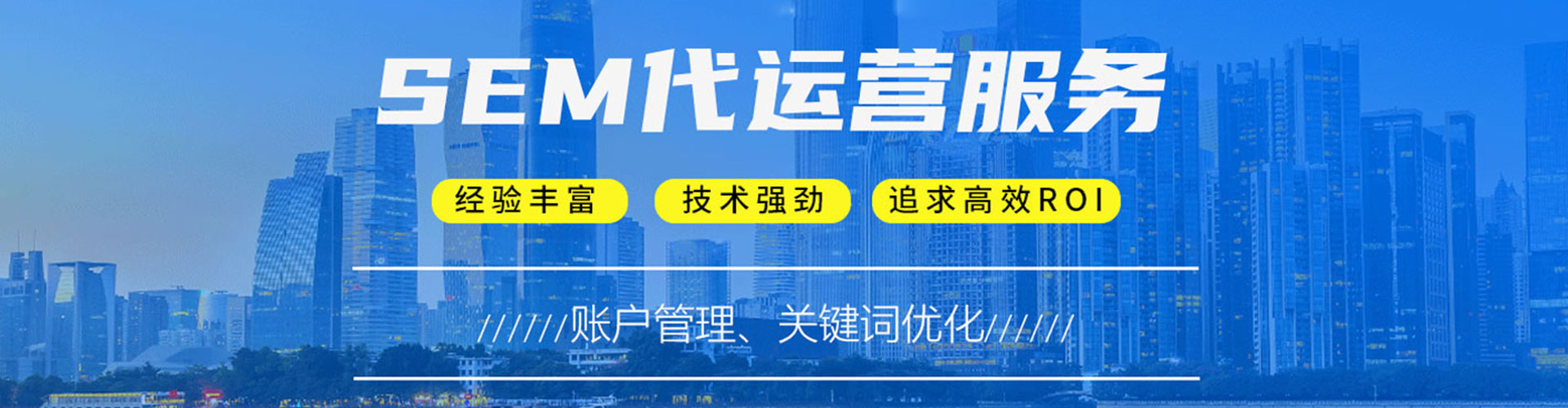 龙岩百度充值高返点