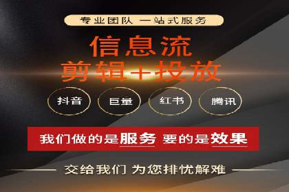 百度推广服务费案例：如何利用预算最大化效果