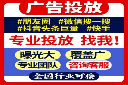 信息流平台案例分享：优化用户体验的秘诀